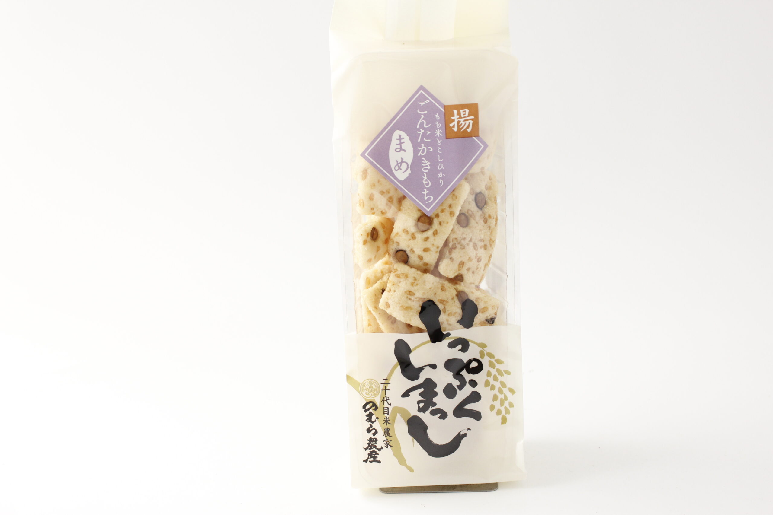 №5　ごんたかきもちまめ