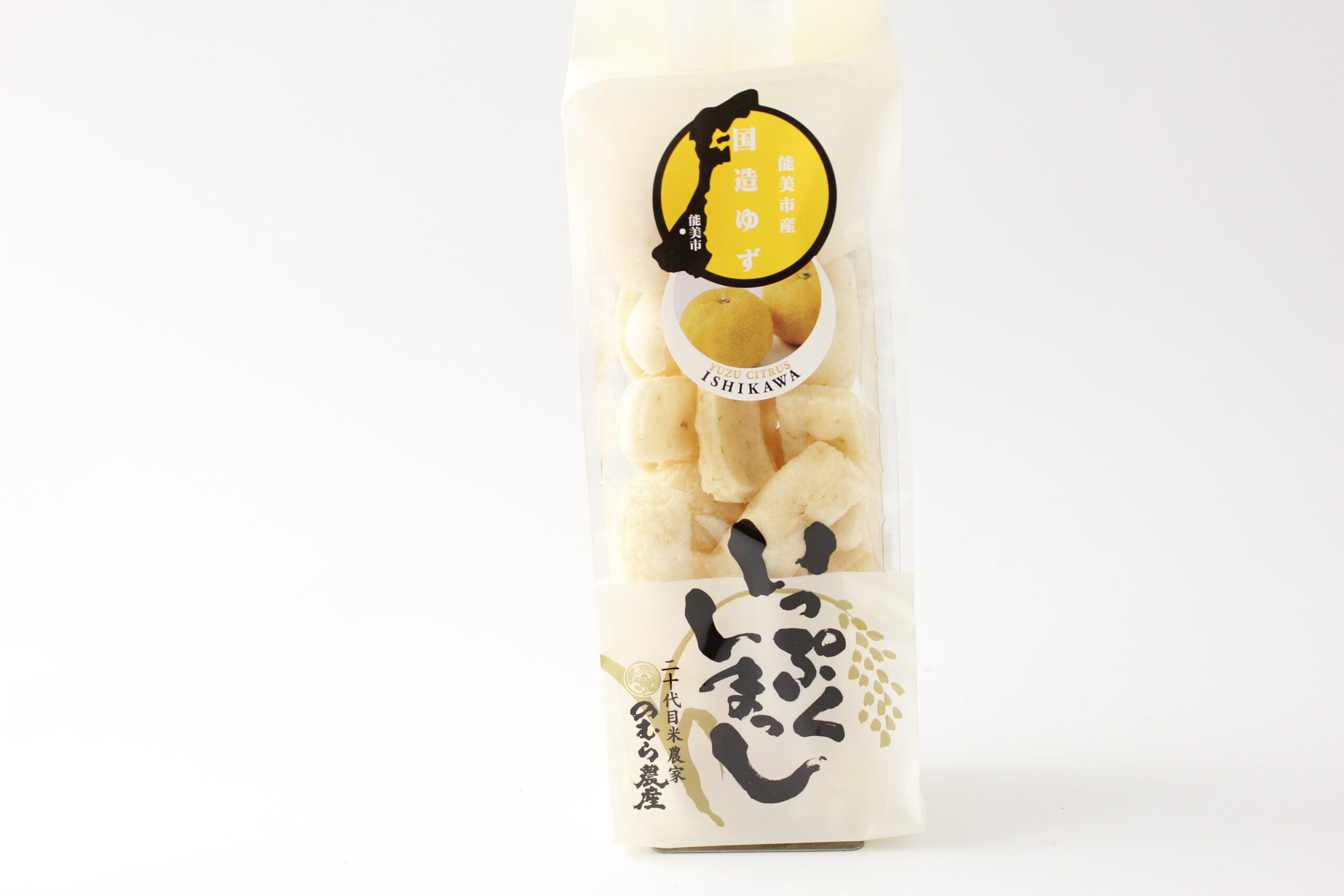 №11　野菜かきもち　国造ゆず