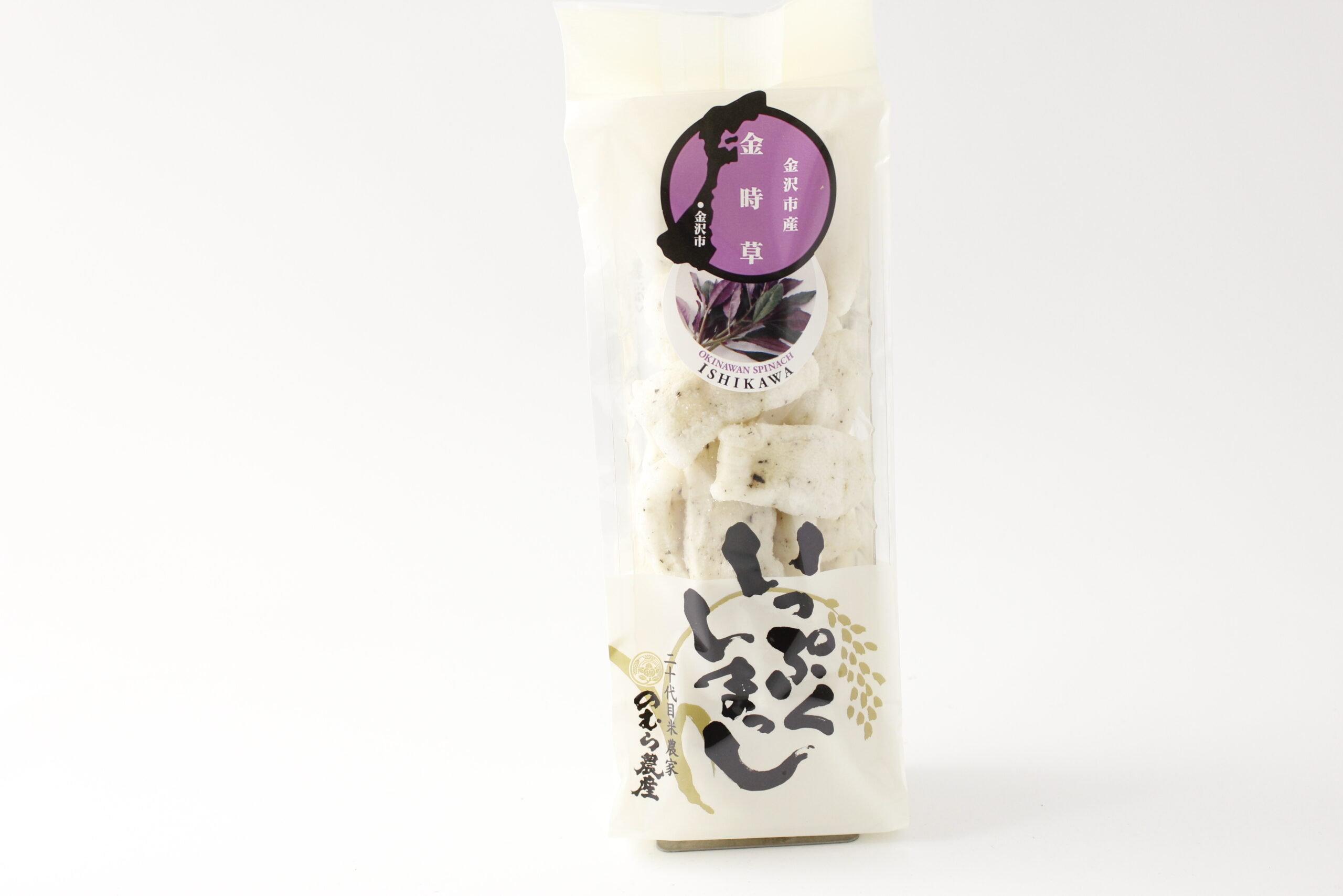 №13　野菜かきもち　金時草