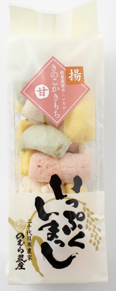 かきもちの包装袋「いっぷくしまっし」とは